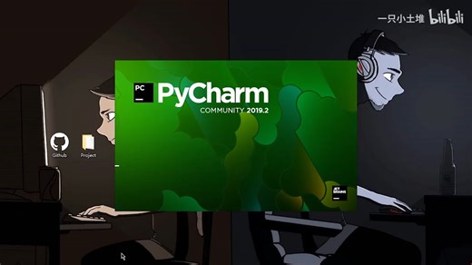 PyTorch深度学习快速入门教程 - 2.P2. Python编辑器的选择、安装及配置