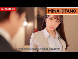 Sharing a room with my female boss Mina Kitano