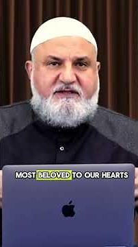 Without This, Shahada Is Incomplete! | Ustadh Mohamad Baajour