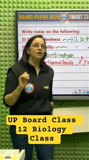 UP Board 2026 | Class 12 Biology Live Class #biology #upboard2026 #upboard