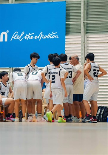 Nan Chiau High School Wins First C Div Game
