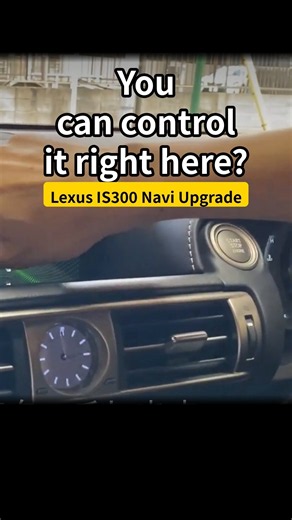 Lexus IS300 Android Head Unit Install – Mark Levinson Audio Too | Atozukeya