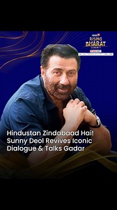 2.6K views · 20 reactions | #RisingBharatSummit2025 | Hindustan Zindabaad hai!  Sunny Deol Revives His Iconic Dialogue & Reflects on Gadar, Taking Us Down Memory Lane with His Fun Movies #RisingBharatSummit2025 #SunnyDeol #Bollywood #Politics | News18 | Facebook