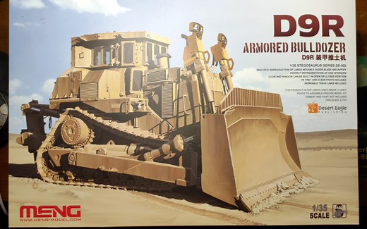 【模型测评】Meng 1/35 D9R装甲推土机模型