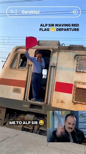 Green flag ki jagah red flag 😂 Alp rare moment #indianrailways #railway #raremoments #funny #memes