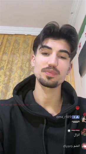 @𝐖𝐚𝐞𝐥 | وائل @محمد 🤍 محمد