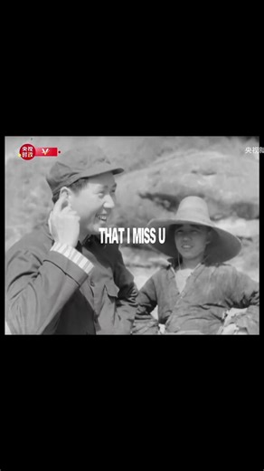 I miss you Mao #mao #china #communism #socialism
