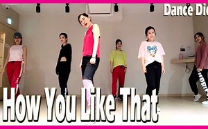 BLACKPINK - How You Like That | Sunny Funny Zumba 尊巴 | Dance Diet | KPOP