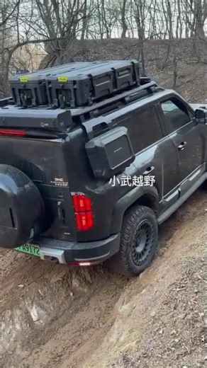 SHOCKING Off-Road Turn 😱 Red 4x4 SUV Slides on Rocky Trail