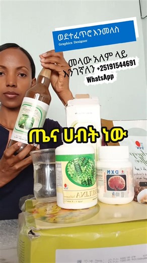 Natural Solutions for Gastric Issues with Noni and Reishi