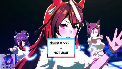過去作再掲！暑い季節を乗り切ろう！ウマ娘プリティーダービーにT.M.RevolutionのHOT LIMIT