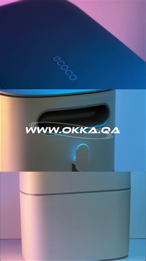 QAR 44 | Upgrade your space with the sleek and smart Ecoco Automatic Trash Can! ✨ Keep your home, office, or bathroom looking modern and hygienic with this large-capacity bin. Designed with a convenient automatic lid, it’s the perfect blend of style and functionality for any room. 🏠🗑️ #Ecoco #HomeEssentials #SmartHome #ModernLiving #OrganizationGoals