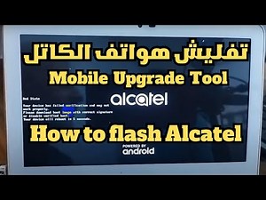 How to use alcatel mobile upgrade tool latest version, to flash tkee, pixi, pop, one tuch.