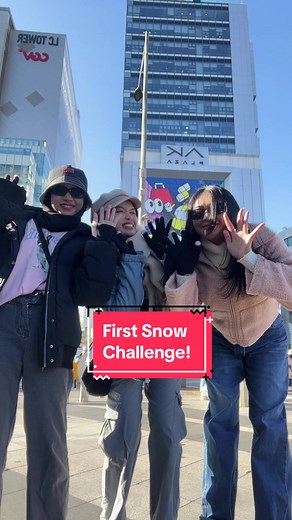 First snow challenge!! 😆😆😆 #firstsnow #exo #exol #fyp #fypシ #firstsnowchallange