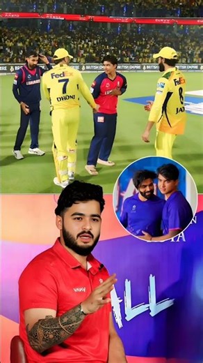 riyan parag ने क्यों 😱कहा vaibhav suryavanshi को बच्चा है🤔 #cricket #vaibhavsuryavanshi #ipl2026