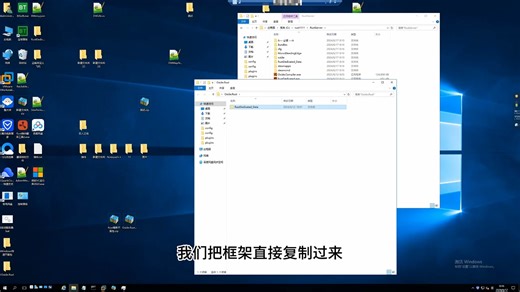 rust开服教程，简单，快速