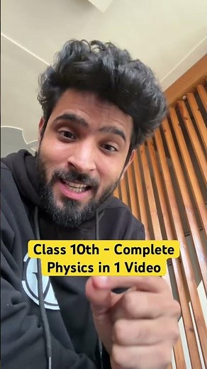 Complete Class 10th Physics in 1 Video 🔥 #class10