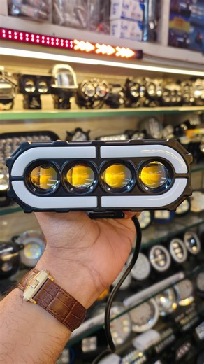 D179. 4-Lens Auxiliary Lights | multicolor drl .120W LED Fog Lamps 12v+24v common