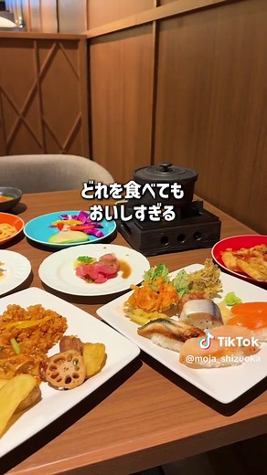 TAOYA箱根 オールインクルーシブ宿泊ガイド｜食べ飲み放題と露天風呂