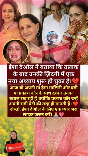 #fxyoeditz dharmendra