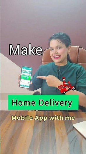 Make Home delivery App | How to make home delivery app | make shop mobile app #makeapp