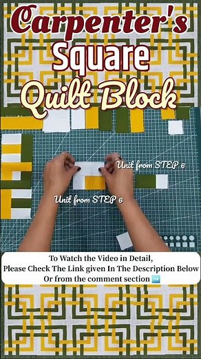 How To Make Easy Carpenters Square Quilt Block| Patchwork | #shorts #shortsfeed #quilting