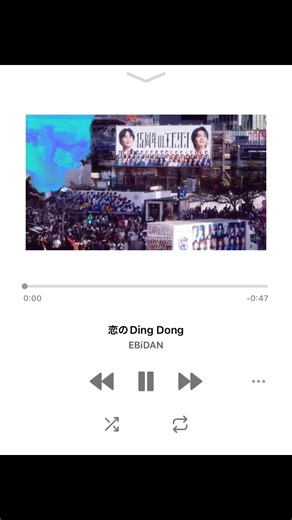 音痴でも笑顔に──EBiDAN OSAKA『恋のdingdong』で元気にする歌の話