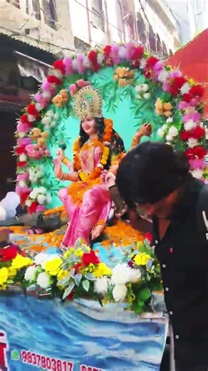 Jay Ganga Maiya 23 tarikh 26 Ganga Maiya ki doli har har gange video acchi lagi hai to like comment