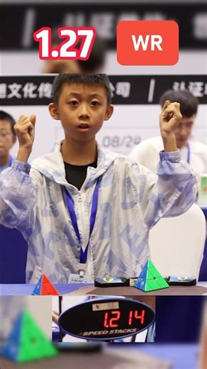 1.27 Pyraminx WR Avg Lingkun Jiang