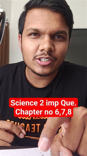Science 2 Chapter 6, 7 & 8 Most Imp Questions - By Pravin Sir #maharashtraboards #class10 #shorts