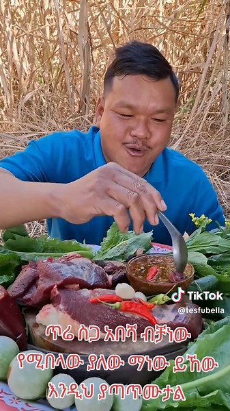 Explore Authentic Ethiopian Dishes: A Culinary Journey