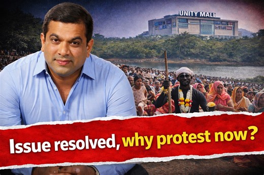 Unity mall issue resolved, why still protest? . . #Goa #GoaNews #RohanKhaunte #Protest #UnityMall | In Goa 24x7