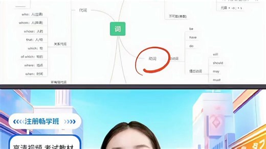 DTA Pro桌面录课直播一体机，支持绿幕抠像、横竖屏切换，适合在线教学与视频创作，画面清晰稳定，提升课堂互动体验。