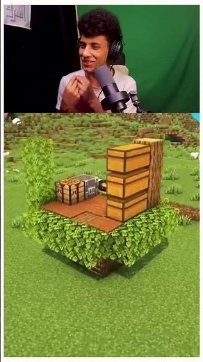 الطريقه الصحيحه للحياه الحقيقيه التي يجب أن تعشها داخل ماينكرافت🔥😱 #minecraft #ماينكرافتللجوال