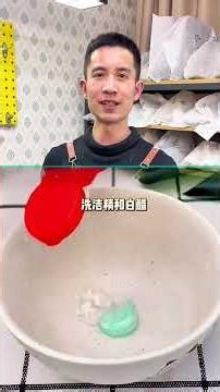 Surprise! 11 Creative Uses of Toothpaste You've Never Known About