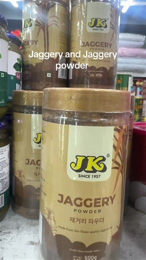 Discover the Benefits of Jaggery Powder in Asian Cuisine