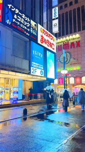 𝕋ℕ𝔹 on Instagram: "🌃 Shinjuku’s Night / 新宿 夜 🇯🇵 Lights, views, and unique alley culture — Shinjuku becomes even more exciting after sunset. ✨ 3 Spots to Enjoy Shinjuku at Night 1️⃣ Kabukicho & Golden Gai Neon lights and lively streets represent Tokyo’s nightlife culture. Small, character-filled bars line the narrow alleys — just walking around feels thrilling. 2️⃣ Tokyo Metropolitan Government Building — Observation Deck A free observatory offering a stunning 202m-high night view of Tokyo. 