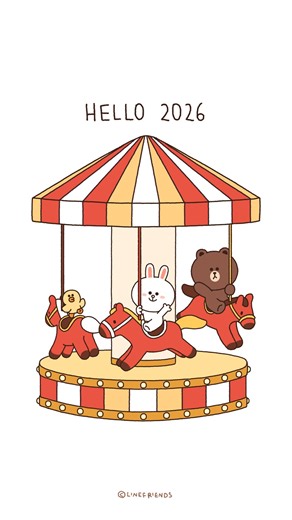 Hello 2026 🐎❤️ | LINE FRIENDS