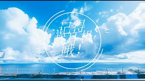 【ASMR】亲亲攻击