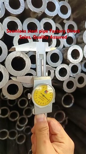 Top-grade SMLS in stock. Custom sizes available. Fast delivery!#SeamlessTubes #SteelSupply #pipe