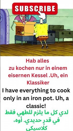 SpongeBob auf Deutsch 🇩🇪 | Learn German the Fun Way 😂 (English + Arabic Subs) #learngerman #deutsch