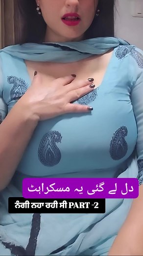 111K views · 2.3K reactions | OMG, amazing, super Amazing, OMG Cute...