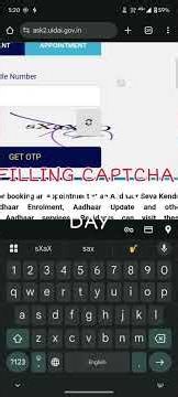 UIDAI pe ADHAR card k liye ya udate k liye kaise online appointment book kren.. #citizencard