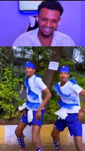 🥰🇪🇹🌹