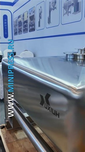Minipress.ru Equipment for automatic transfer of pharmaceutical packaging