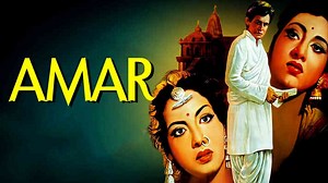 Amar Movie Watch Online on ShemarooMe.