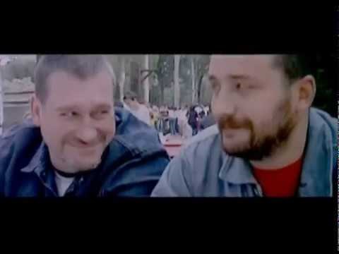 Bear Cub (2004) Trailer
