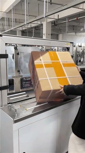 The strapping machine is fully automatic and operates at high speed, bundling 24 hours a day without