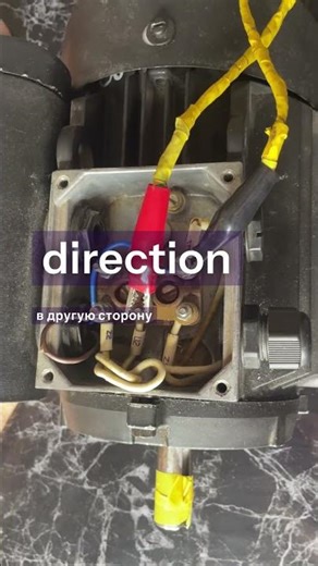 Reverse circuit: how to make a motor spin in both directions #electrics #reverse #wiringdiagram