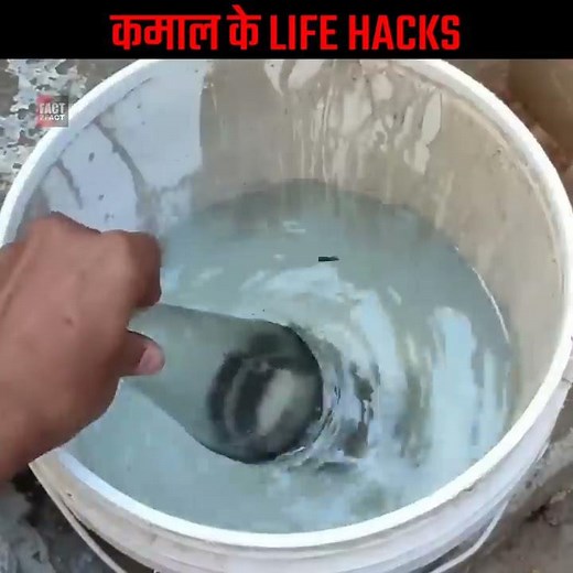 Genius Life Hacks जो आपकी काम की है |😲😲| #Shorts